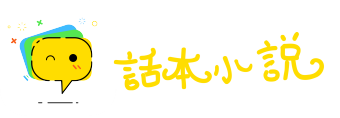 喜不自胜网